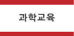 б