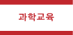 б