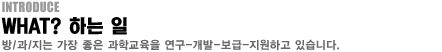 . ̷ ϴ ° åִ 濵  شȭ ϰڽϴ.