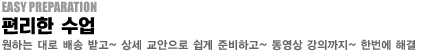 . ̷ ϴ ° åִ 濵  شȭ ϰڽϴ.