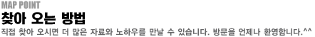 ̷ ϴ å ִ   Ʈʰ ǰڽϴ.