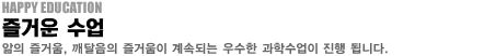 濵̳ ̷ ϴ ° åִ 濵  شȭ ϰڽϴ.